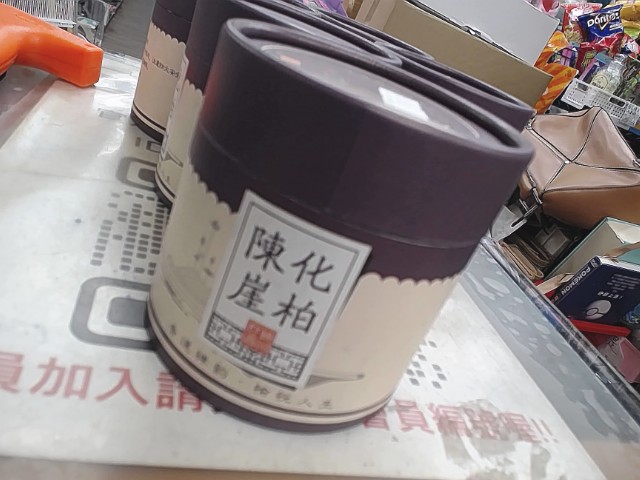 圖片載入錯誤