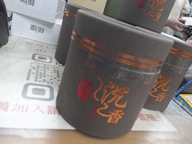 圖片載入錯誤