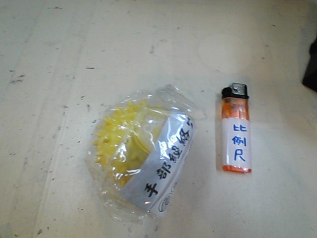 圖片載入錯誤