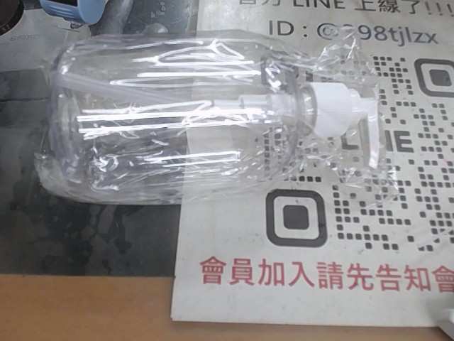 圖片載入錯誤