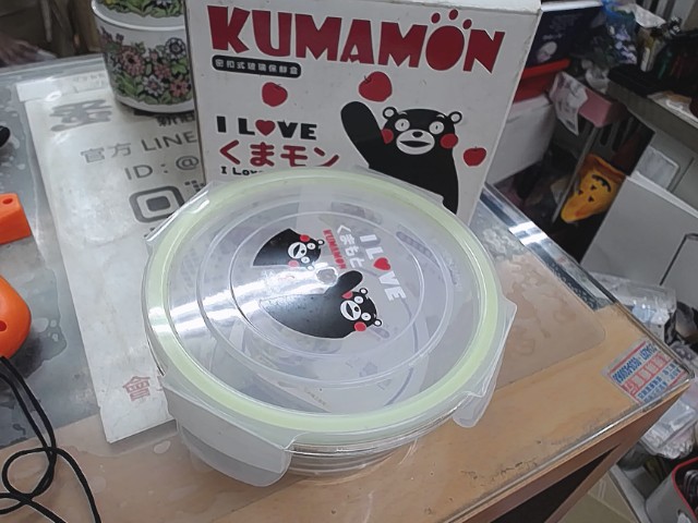 圖片載入錯誤