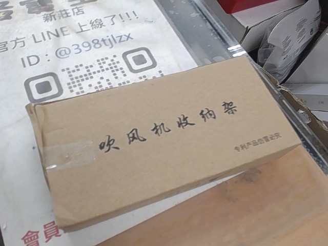 圖片載入錯誤