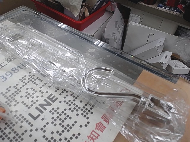 圖片載入錯誤