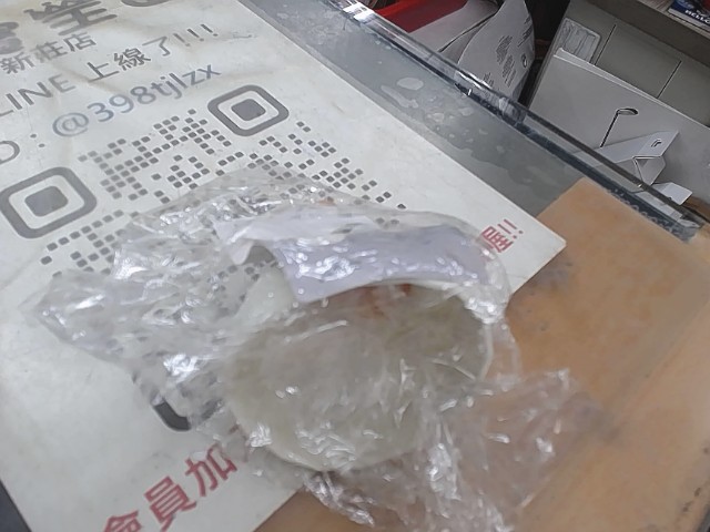 圖片載入錯誤