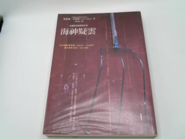 圖片載入錯誤