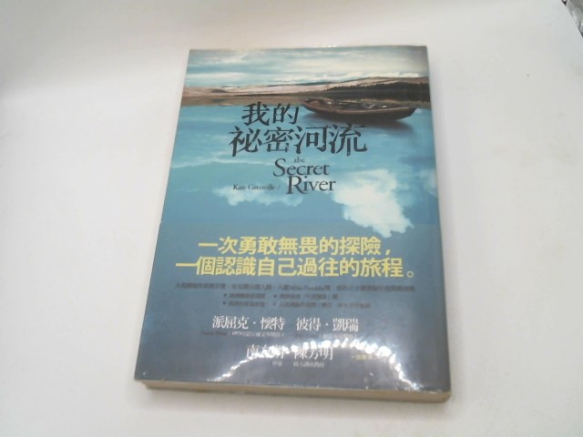 圖片載入錯誤