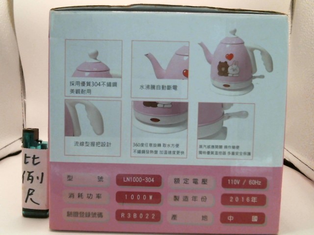 圖片載入錯誤