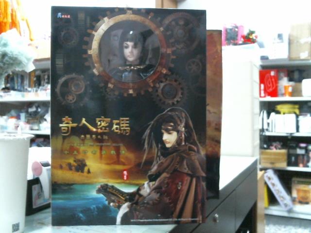 圖片載入錯誤