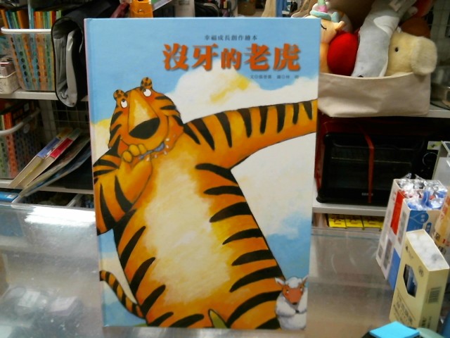 圖片載入錯誤