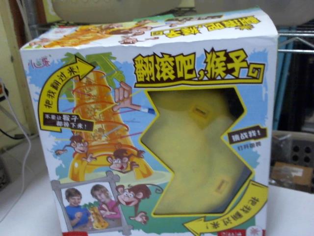 圖片載入錯誤