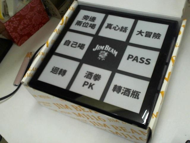 圖片載入錯誤