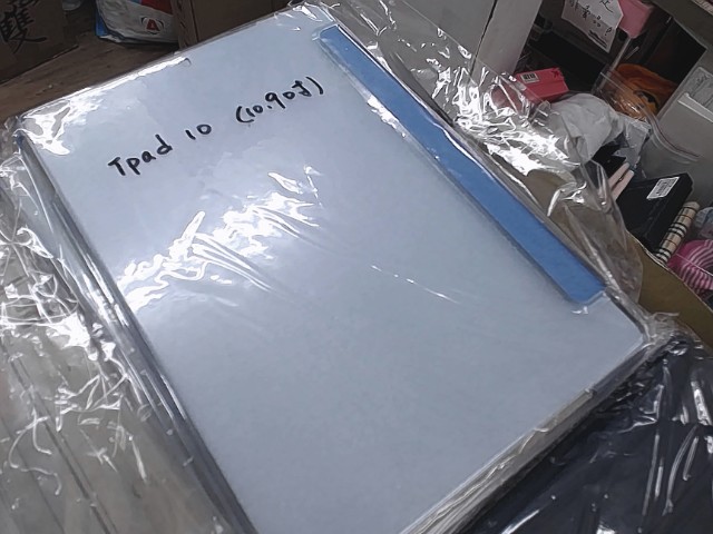 圖片載入錯誤