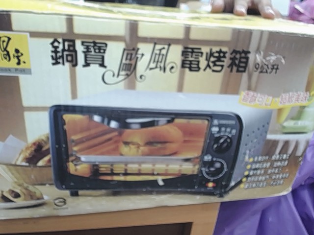 圖片載入錯誤