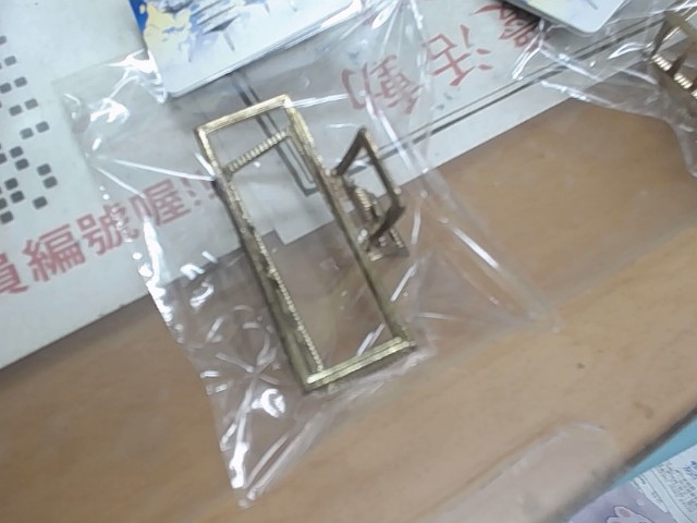 圖片載入錯誤