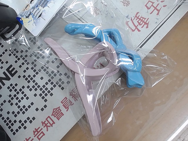 圖片載入錯誤