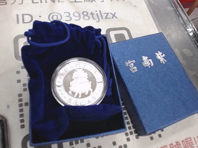 圖片載入錯誤