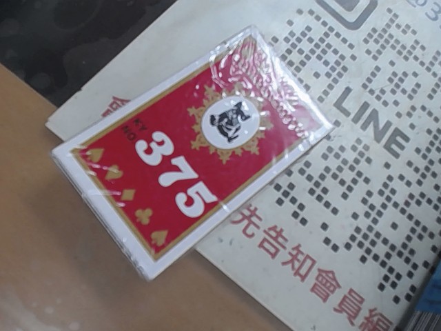 圖片載入錯誤