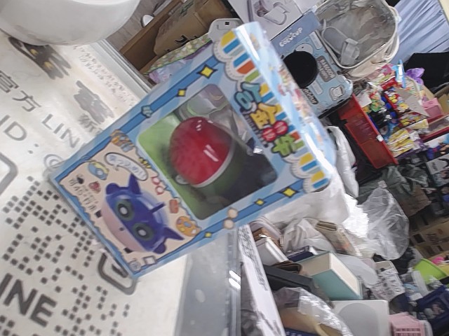 圖片載入錯誤