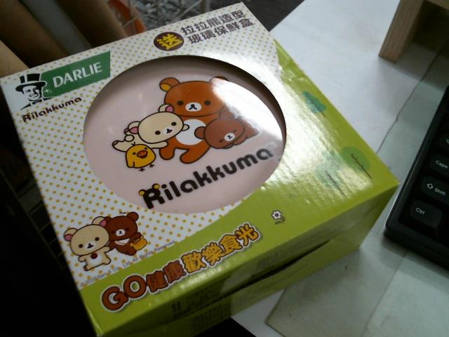 圖片載入錯誤
