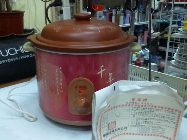 圖片載入錯誤