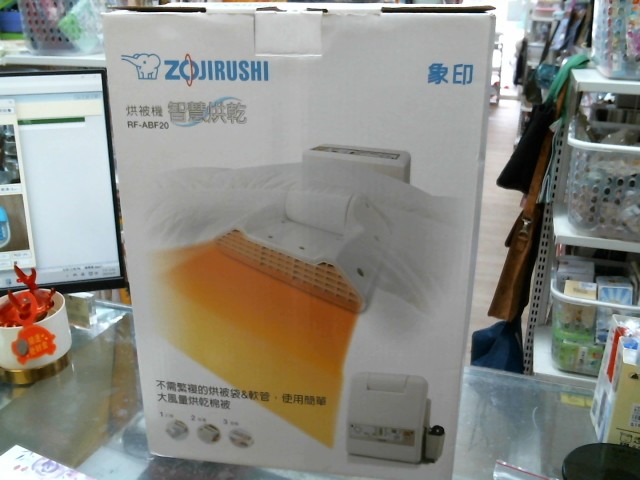 圖片載入錯誤