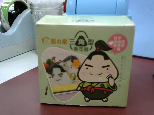 圖片載入錯誤