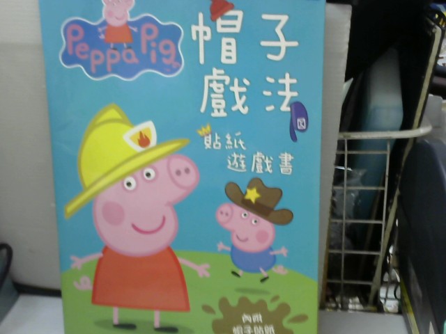 圖片載入錯誤