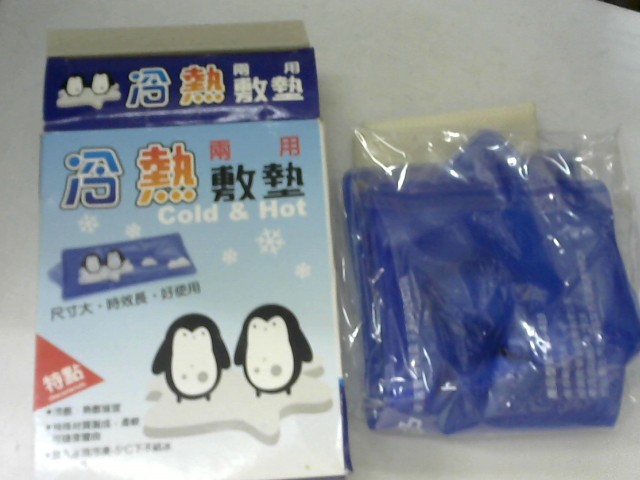圖片載入錯誤