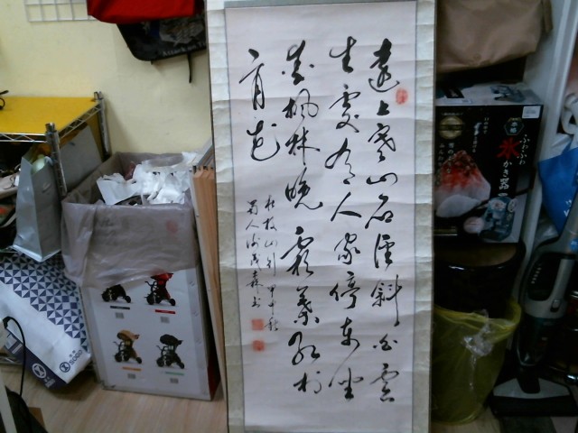 圖片載入錯誤