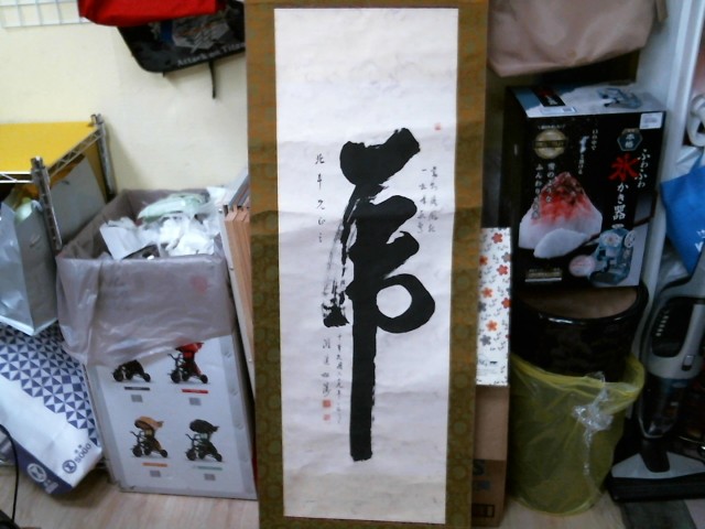 圖片載入錯誤