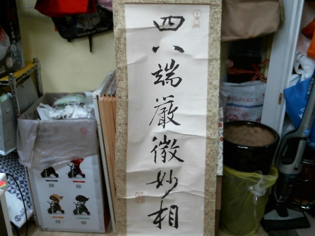 圖片載入錯誤