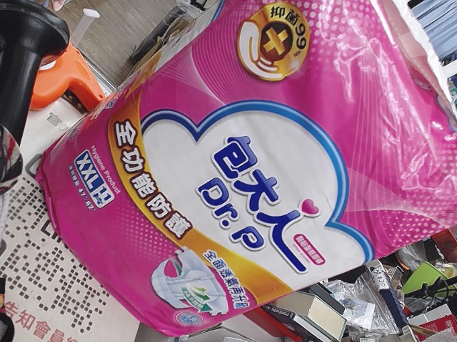 圖片載入錯誤
