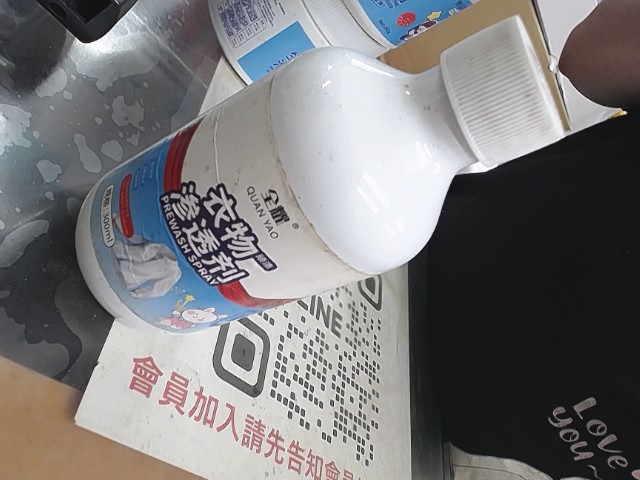 圖片載入錯誤