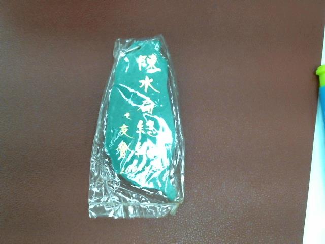 圖片載入錯誤