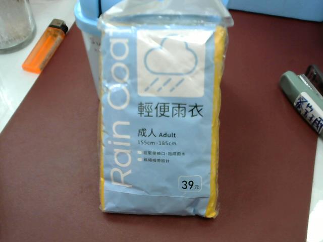 圖片載入錯誤