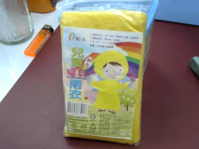 圖片載入錯誤