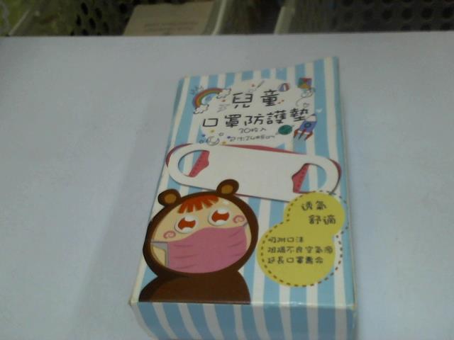圖片載入錯誤