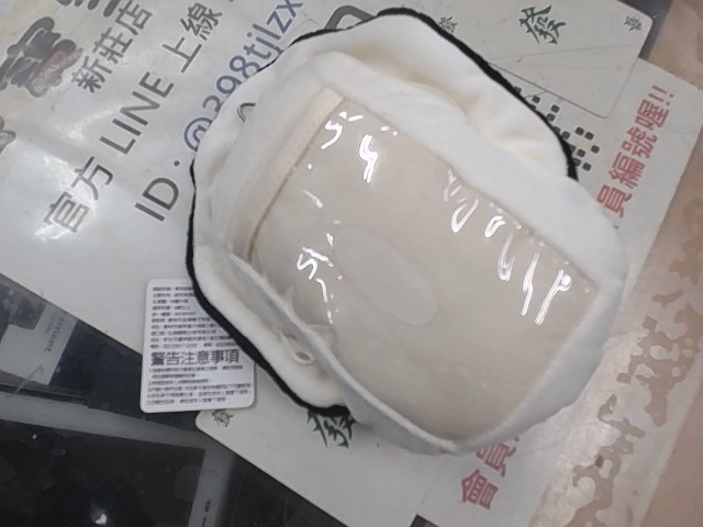 圖片載入錯誤