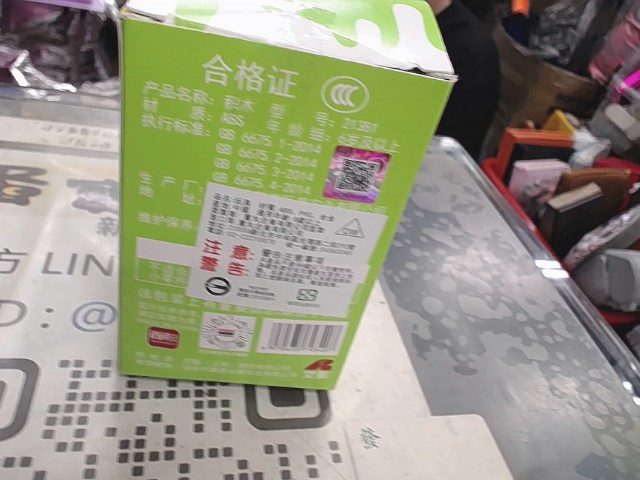 圖片載入錯誤