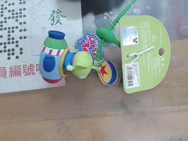 圖片載入錯誤