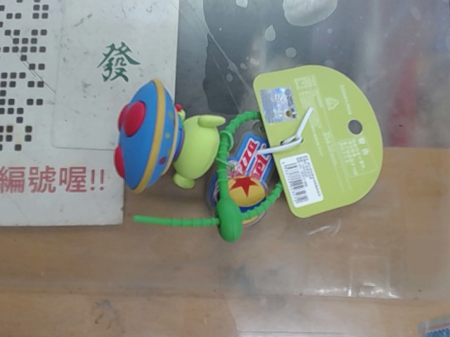 圖片載入錯誤
