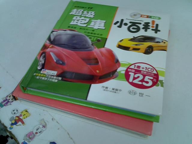 圖片載入錯誤