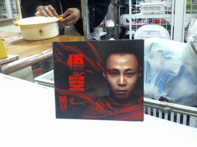 圖片載入錯誤