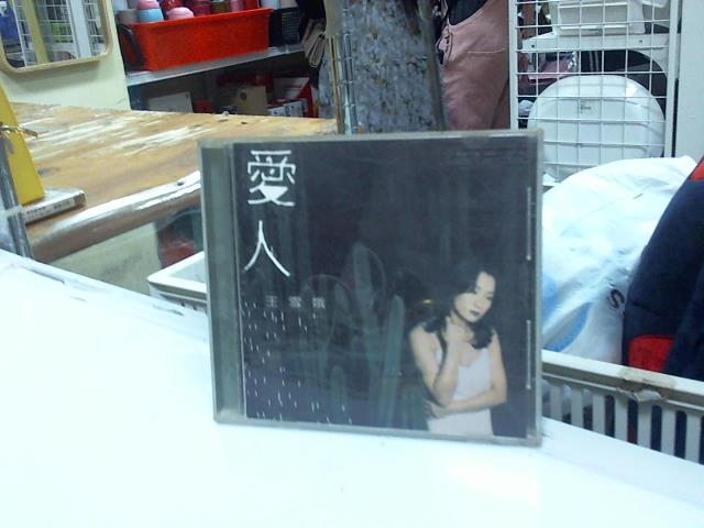 圖片載入錯誤