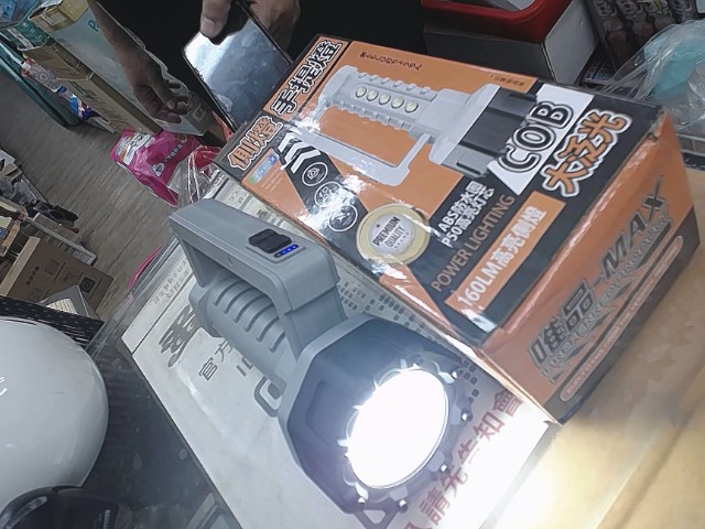 圖片載入錯誤
