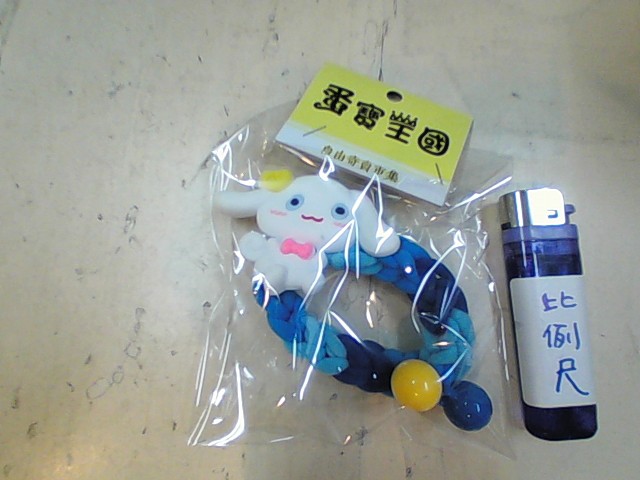 圖片載入錯誤