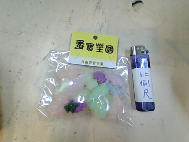 圖片載入錯誤