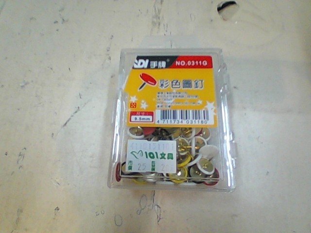 圖片載入錯誤