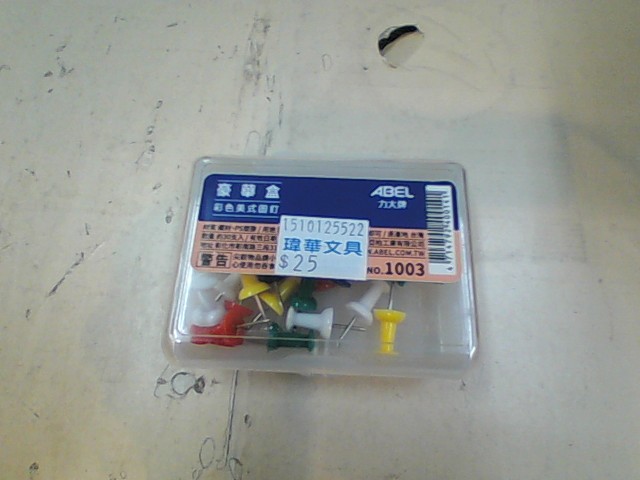 圖片載入錯誤