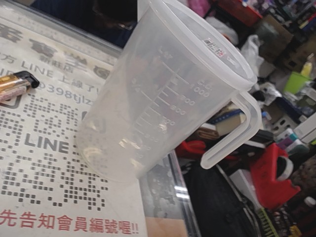 圖片載入錯誤
